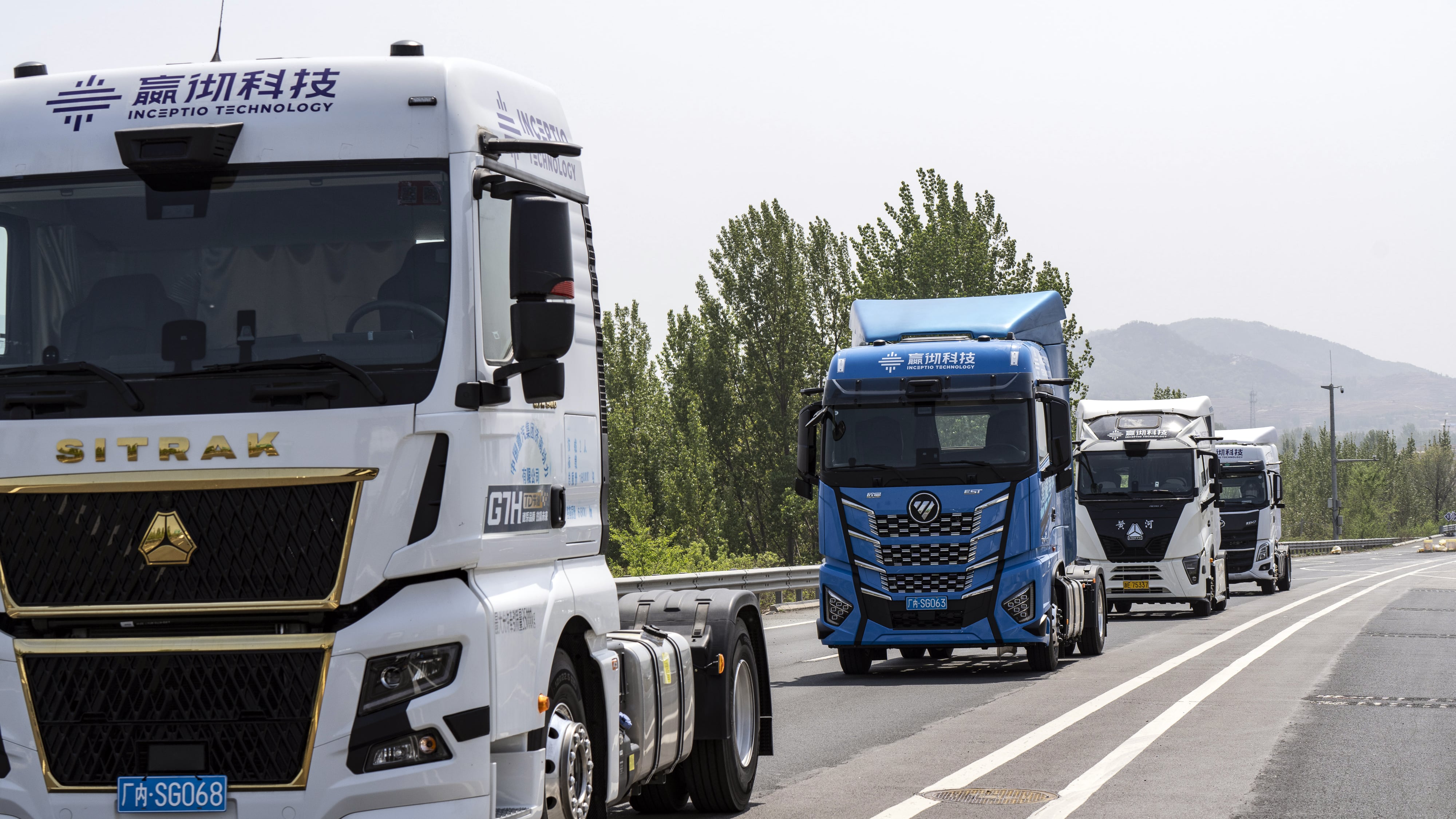 Inceptio Technology autonomous trucks in Jinan, Shandong Province, China, on Thursday, April 18, 2024.